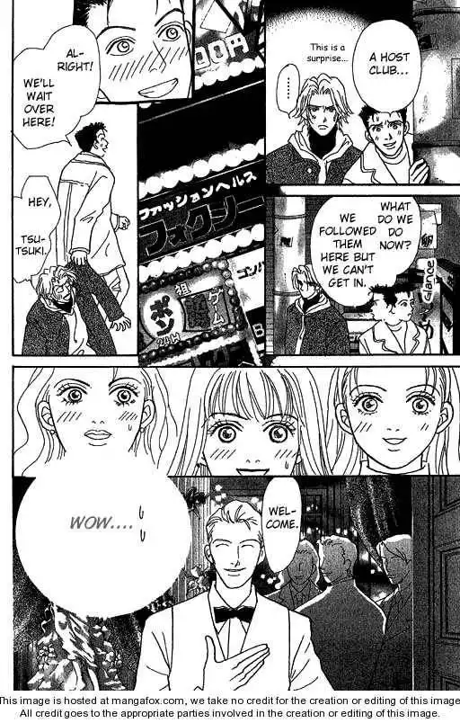 Virgin Wars Chapter 6 20